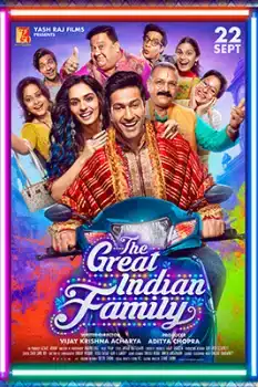 The Great Indian Family