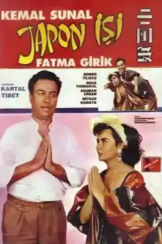 Japon İşi