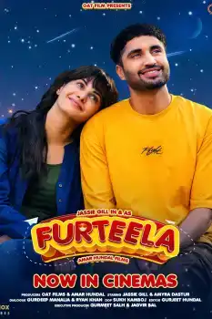 Furteela